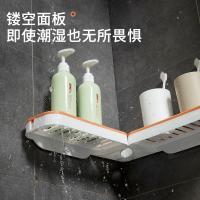 uploads/erp/collection/images/Home Garden/lingjiao/XU0621759/img_b/XU0621759_img_b_4